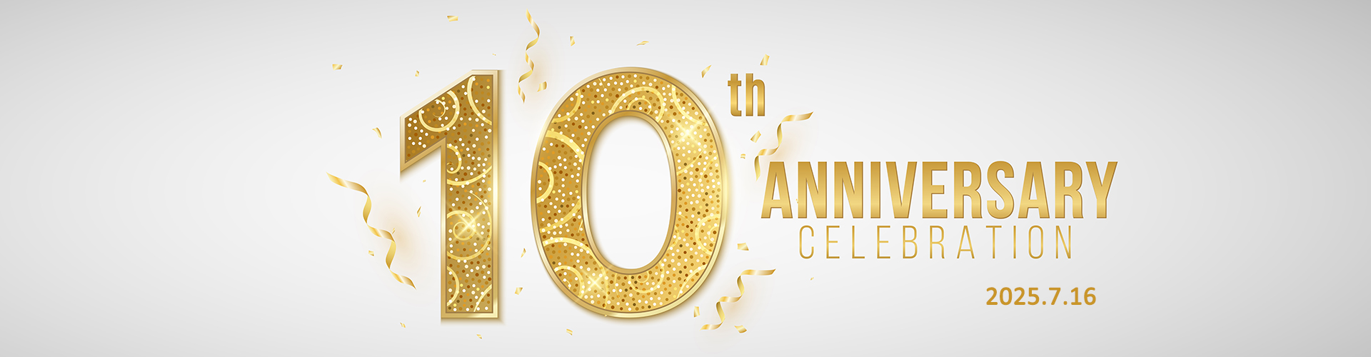 10 anniversary 2025